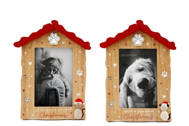 Cat or Dog Pebble Photo Frame 23cm
